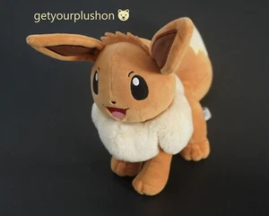 PELUCHE GAME FREAK POKEMON 2022 EEVEE 8" - Imagen 1 de 2