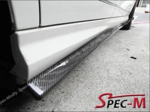 JPM CF Carbon Fiber Side Skirts Extension Lip For W204 C250 C300 C350 2008-2015 - Bild 1 von 3