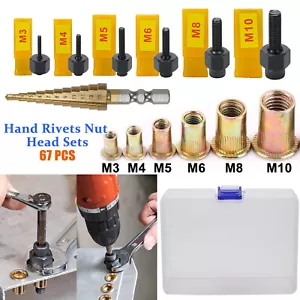 Hand Rivet Nut Gun,Head Nuts Simple Installation Manual Riveter Rivnut Tool Kit - Picture 1 of 10