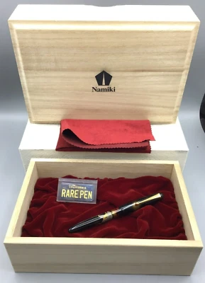 PLUMA ESTILOGRÁFICA NAMIKI YUKARI TIGRE BLANCO DE ASIA LE300 KYUSAI YOSHIDA 1995 NUEVA Foto 1 de 4