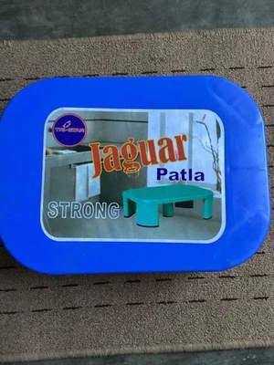 Tri Star Jaguar Patla Strong Blue Stool 5 Legged - Image 1 of 4