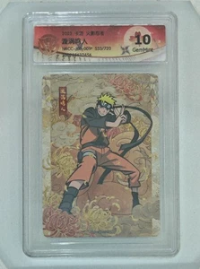 KaYou Naruto TCG CCG Trading Card Naruto SSP super rare hit NRCC-XR-001P /720 - Picture 1 of 2