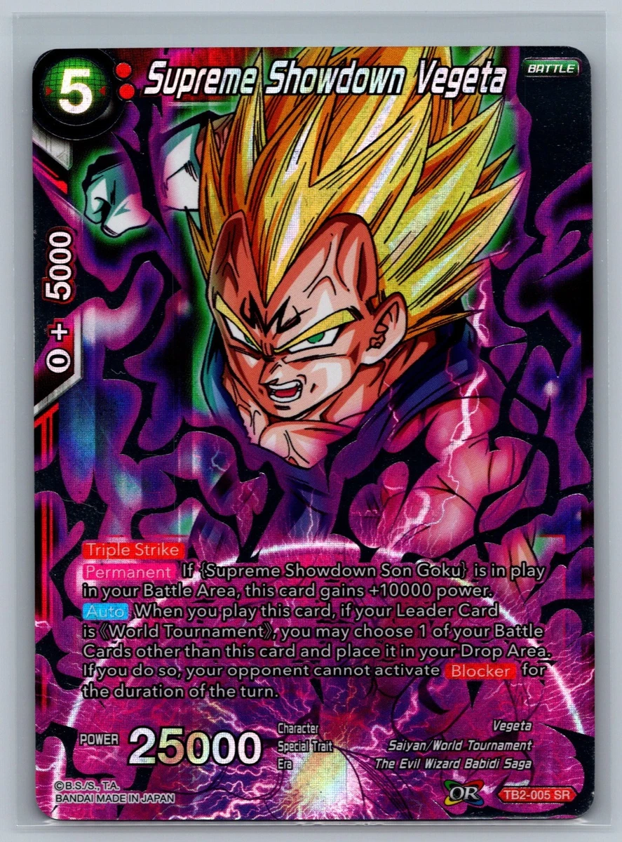 Dragon Ball Z TCG Super Rare Individual Collectible Card Game