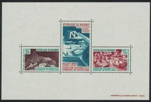SALE Dahomey World Fair Montreal MS 1967 MNH SG#MS293 MI#Block 7 - Picture 1 of 1