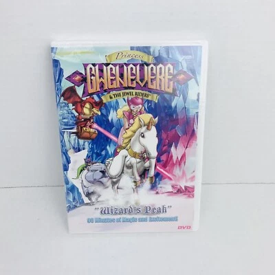 Princess Gwenevere & Jewel Riders: Wizards Peak [ EXTREMELY RARE ] Free Shipping - Image 1 of 2