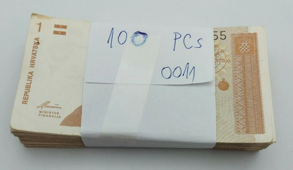 1 Dinar HRD 1991. Ruđer Bošković Croatian banknotes war time - 100 pcs ! - Image 1 of 2