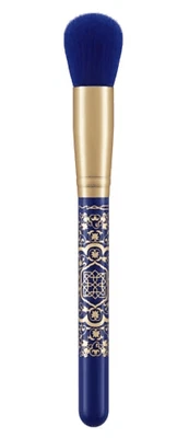 Cepillo de rubor de precisión MAC Mosaic Masterpiece 494SES -- AUTÉNTICO NUEVO Foto 1 de 4