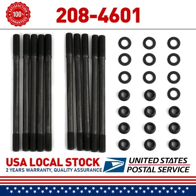 Head Studs for 1999-2000 Honda Civic Si B16A2 1.6L DOHC VTEC #208-4601 US — 第 1/4 张图片