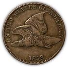 1858 LL Large Letters Flying Eagle Cent Choice Extremely Fine XF+ Coin #6900