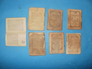 Lot of 7 old used small Arabic/Ottoman calendars - VERY RARE! - Bild 1 von 15