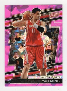 2024 National Convention VIP Gold Pack Pink Sparkle Prizm /88 Yao Ming #41 HOF - Bild 1 von 2