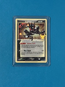 Greninja Star SWSH144 SWSH: Sword & Shield Promo Cards Holo - Picture 1 of 2