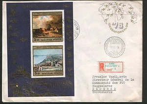 HUNGARY-FDC-BLOCK-ART-POSTER STAMP-INT.SEAL "VAMHIVATAL"-1976 - Picture 1 of 2