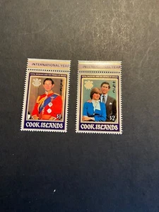 Stamps Cook Islands Scott #B97-8 nh - Picture 1 of 1