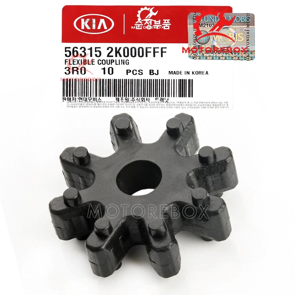 Genuine OEM Flexible Steering Coupler for Kia 563152K000FFF