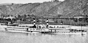 Dampfschiffahrts-G. Düsseldorf Aktie 1922 KD Deutsche Rhein Schifffahrt Köln NRW - Bild 1 von 2