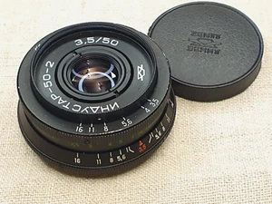 Industar 50-2 50mm f3,5 Ussr,portrait Lens M42 - Picture 1 of 8
