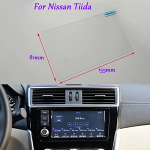 7 inch Car GPS Navigation Screen HD Glass Protective Film For Nissan Tiida - Picture 1 of 7