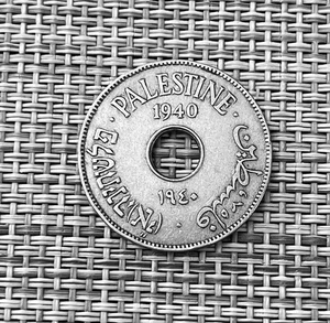 Moneta 10 Mils-Nichel Palestina 1940 #KH 21 - Foto 1 di 2