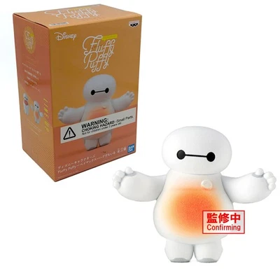Oficial BAYMAX VER. Figura de acción B Big Hero 6 Fluffy Puffy Banpresto 18954 Foto 1 de 4