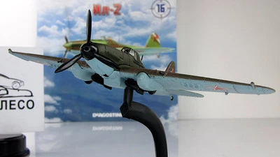 Airplane IL-2 - No. 16 - 1/80 - DeAgostini Russian Edition - Image 1 of 3