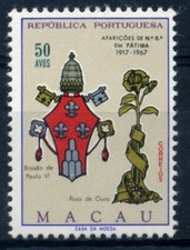 1967 MACAO SERIE COMPLETA 1 VALORE NUOVA MNH **
