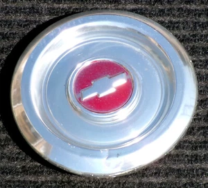 One Genuine Chevy Citation Center Cap Hubcap For 13" Steel Wheel 1980 1985 OEM - Picture 1 of 11