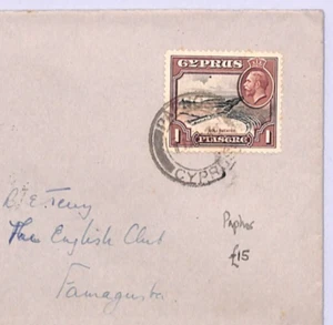 CYPRUS Cover KGV 1pi ROMAN THEATRE Paphos Famagusta {samwells-covers}XH57 - Picture 1 of 10