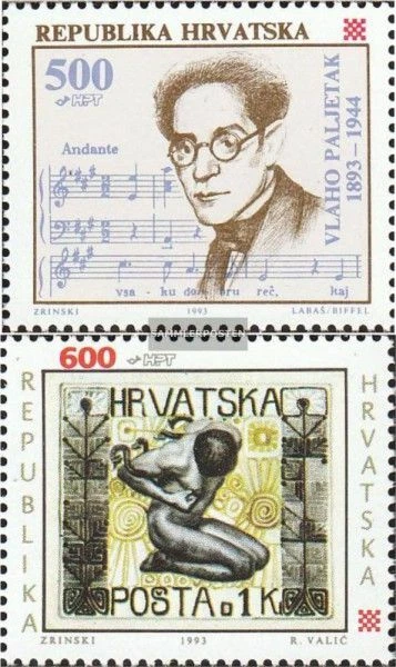 Croatia 252,253 MNH 1993 special stamps - Imagem 1 de 1