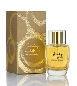 Moattar Dhahab de Junaid Perfumes 100 ml Spray - Envío Express Gratis Dhahab - Imagen 1 de 5