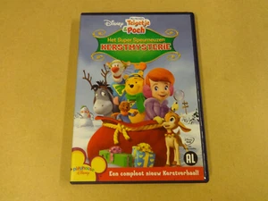 DVD / MIJN VRIENDJES TEIGETJE & POEH - HET SUPER SPEURNEUZEN KERSTMYSTERIE - Picture 1 of 2