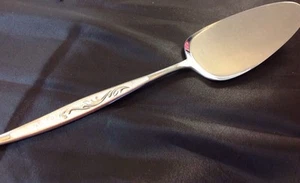 Carlton Woodcrest Stainless Japan CAS1 Textured Handle Dessert Pie Server RARE! - Picture 1 of 1
