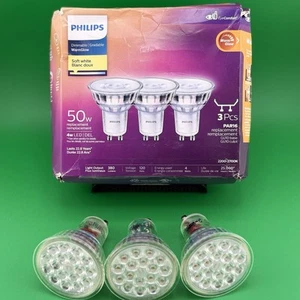 4.5W MR16 GU10 Base Soft White Warm Glow Dimmable LED Light Bulbs - 3 Pack - Picture 1 of 2