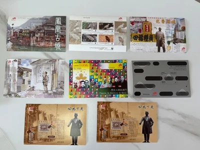 China Macau 2011  Stamps  M/S Set MNH Total 8 nos Macao Minor Tone - Image 1 of 2