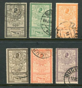 ROMANIA 1903 King Carol Fine used to 5L 6 Stamps - Imagen 1 de 2