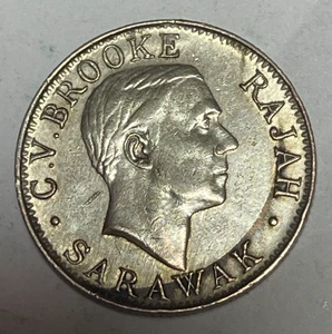 1927-H Sarawak 20 Cents Silver Coin Very Fine VF - Picture 1 of 2