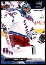 2022-23 UPPER DECK VARIANTE FRANCAISE JAROSLAV HALAK NEW YORK RANGERS #592