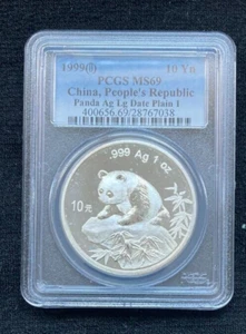 1999 Silver China Panda Coin 10 Yuan "Large date Plain 1" PCGS MS 69 1OZ AG .999 - Picture 1 of 2