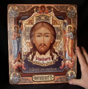 Handmade Icon of the Savior Not Made by Hands with the Evangelists & Archangels - Picture 1 of 7