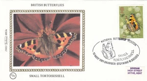 (100545) Benham Butterflies FDC Bramber Steyning Butterfly Museum 1981 - Picture 1 of 1