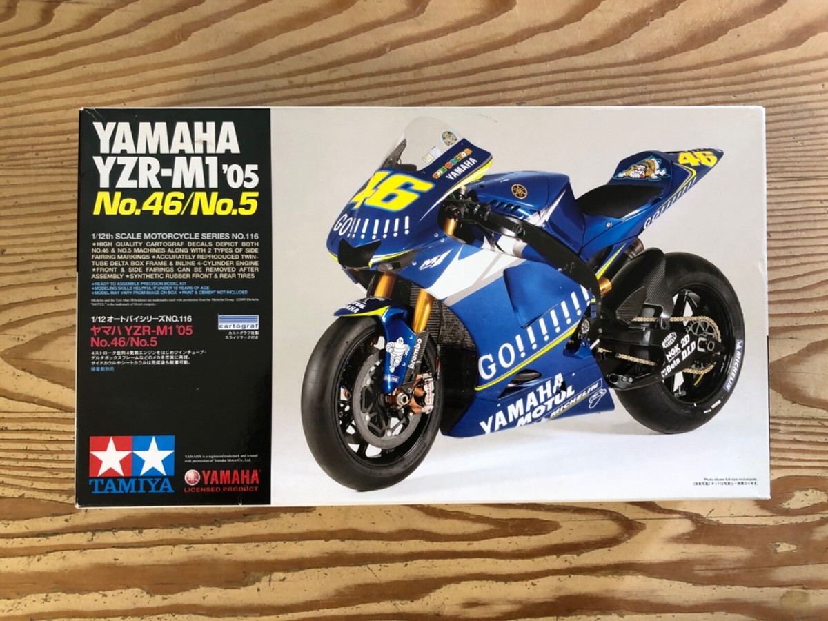 Yzr M1 in Toy Models for sale | eBay
