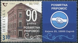 Croatia 2021. 90th Anniversary of Posthumous Aid Association (MNH OG **) Block - Picture 1 of 1
