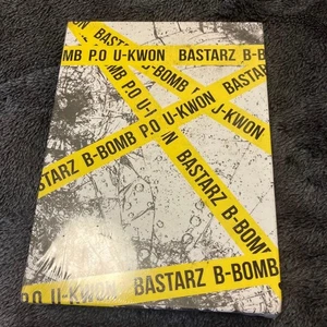 kblock B PRODUCTIDVD fk - Bild 1 von 5