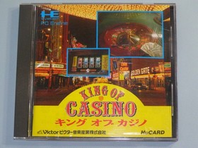 NEC PC Engine King of Casino KING OF CASINO