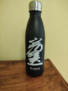 Personalisierte LEXUS Edelstahl Wasserflasche Isoliert Sport & Fitnessstudio Getränk Flashen - Bild 1 von 3