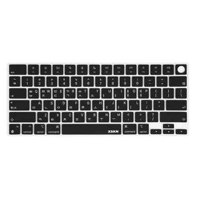 XSKN US Korean Keyboard Cover for 2021-2024 Macbook Pro 14.2/Macbook Pro 16.2 - Image 1 of 4