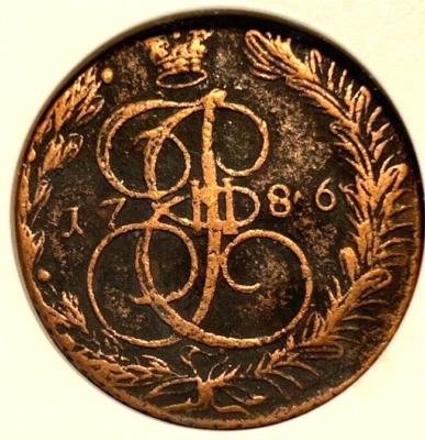 1786 EM Russia C5K GENUINE NGC Catherine The Great Empress BIG Coin! - Image 1 of 4