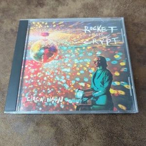 Circa: Now! by Rocket From the Crypt (CD 1993 Interscope Records) - Picture 1 of 4