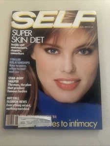 Self Magazine August 1984 model Super Skin Diet - Imagen 1 de 5