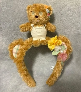 Univa Minion Tim Charakter Stirnband - Bild 1 von 2